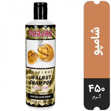 شامپو مو گردو پرژک 450 گرمی